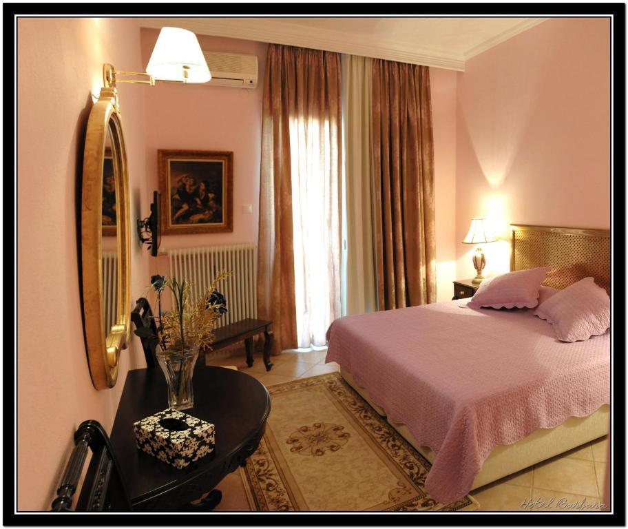 Museum Hotel Barbara Volos Habitación foto