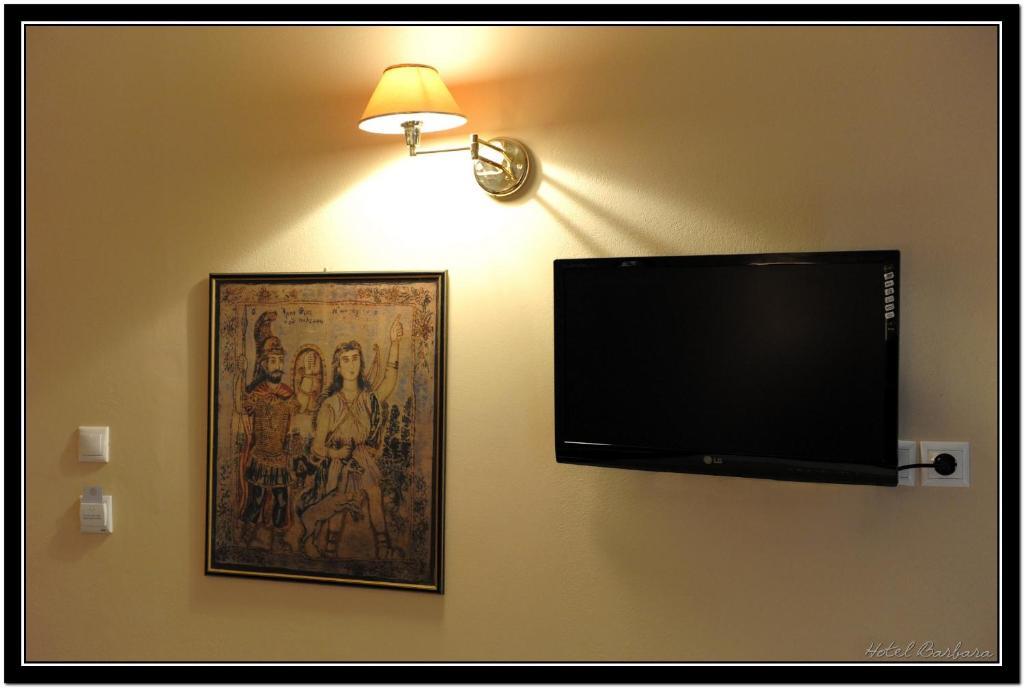 Museum Hotel Barbara Volos Habitación foto